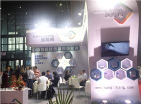 PET保护膜胶水展会现场