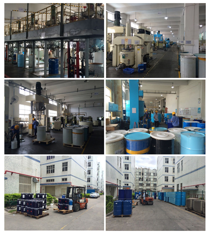 保护膜底涂剂工厂