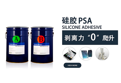 涂布硅胶,保护膜胶水,硅胶,胶水 涂布硅胶,保护膜胶水,硅胶,胶水