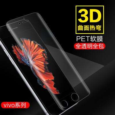 涂布硅胶,保护膜胶水,硅胶,胶水 涂布硅胶,保护膜胶水,硅胶,胶水