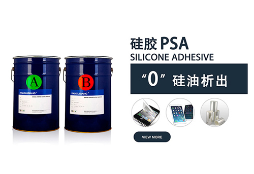 贴保护膜的胶水有哪些 贴保护膜的胶水有哪些