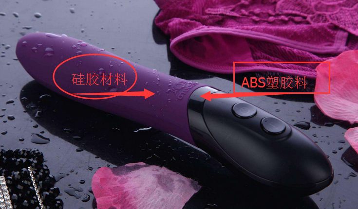 硅胶粘ABS的慢干型胶水 硅胶粘ABS的慢干型胶水