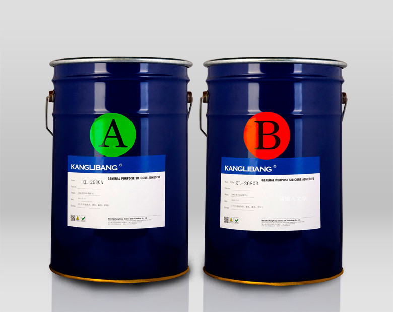 玻璃自粘胶KL-2680AB_硅胶防护玻璃感温奶瓶唯一选择