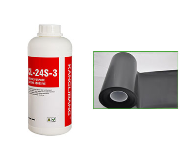 硅胶与PET接着剂_PET硅胶遮光片专用CL-24S-3